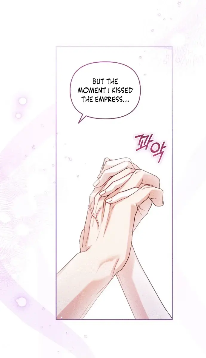 I Was the Acting Empress but I Spent the First Night with Him Chapter 3 Page 35