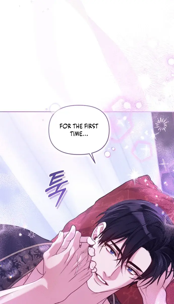 I Was the Acting Empress but I Spent the First Night with Him Chapter 3 Page 36