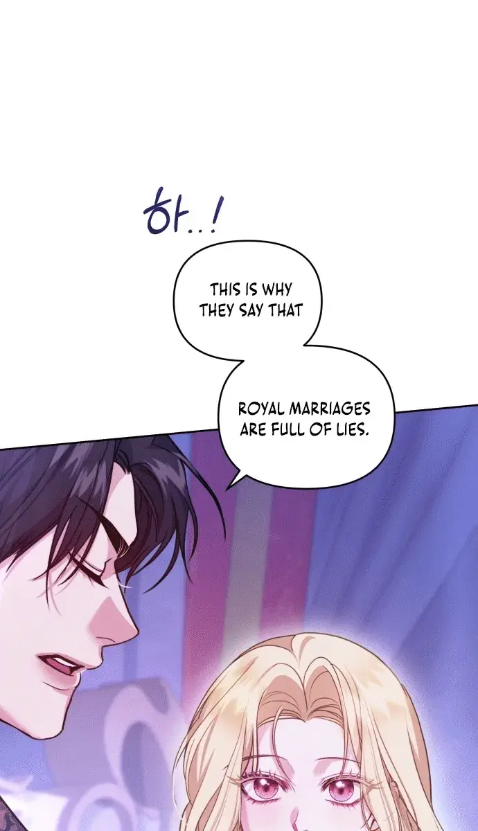 I Was the Acting Empress but I Spent the First Night with Him Chapter 3 Page 41