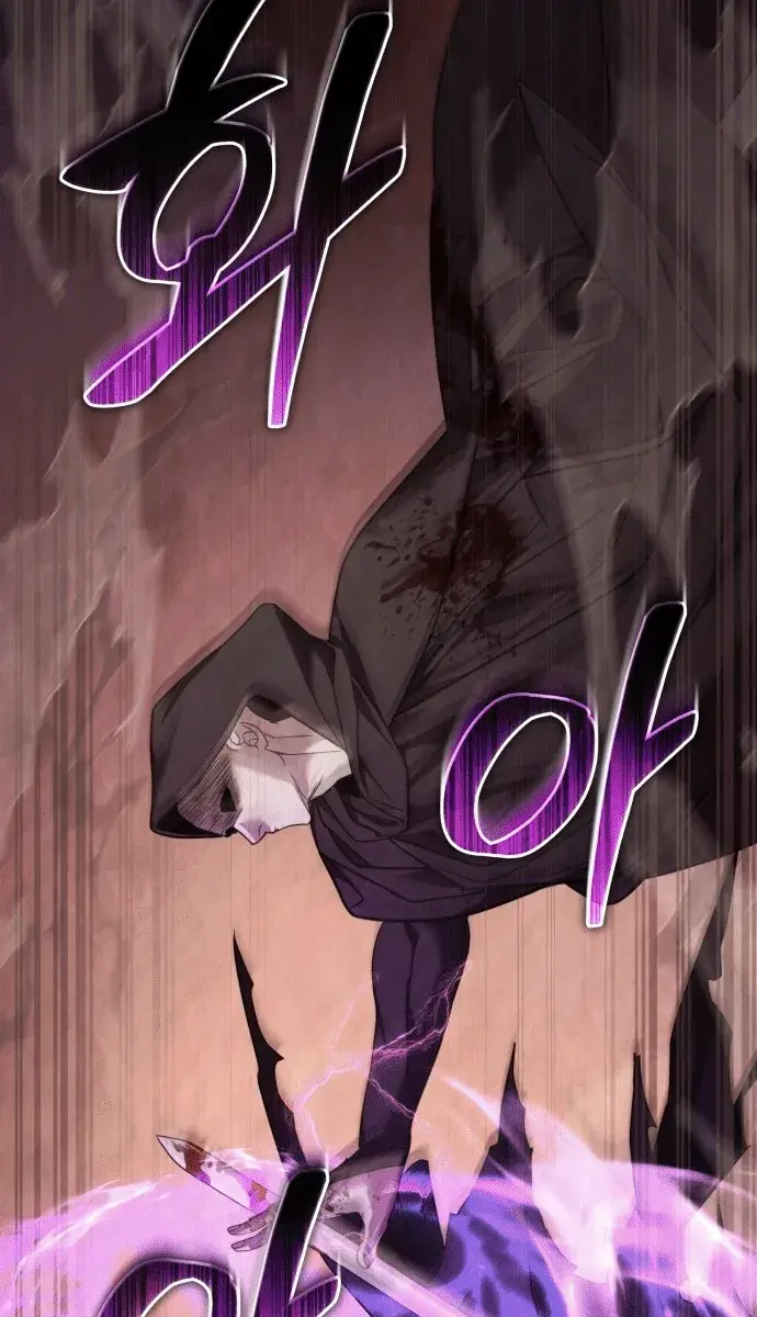 I Was the Acting Empress but I Spent the First Night with Him Chapter 3 Page 55