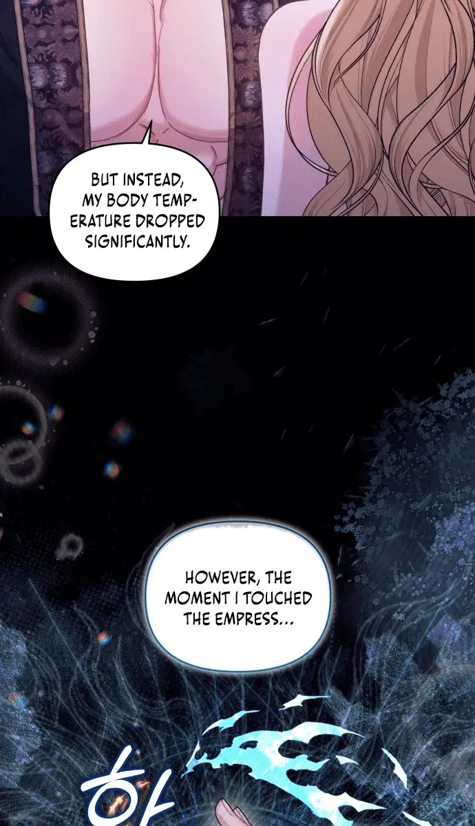 I Was the Acting Empress but I Spent the First Night with Him Chapter 3 Page 65