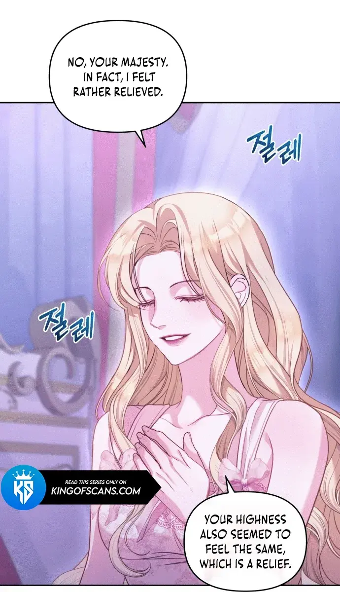 I Was the Acting Empress but I Spent the First Night with Him Chapter 3 Page 73
