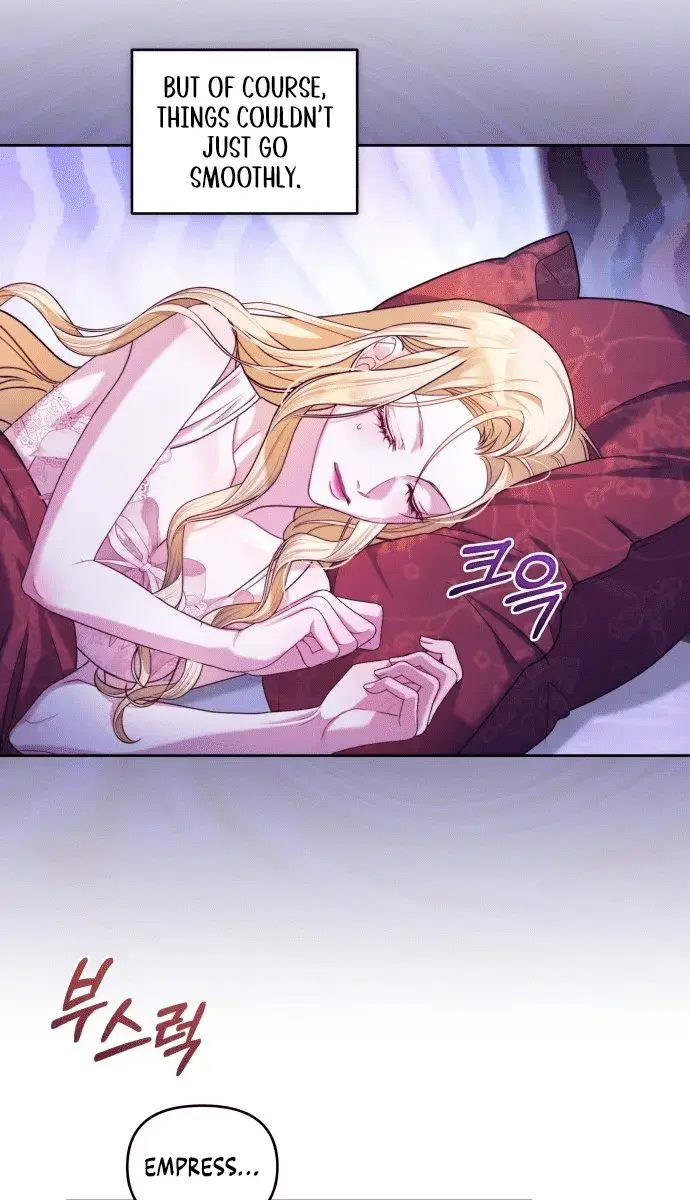 I Was the Acting Empress but I Spent the First Night with Him Chapter 3 Page 86