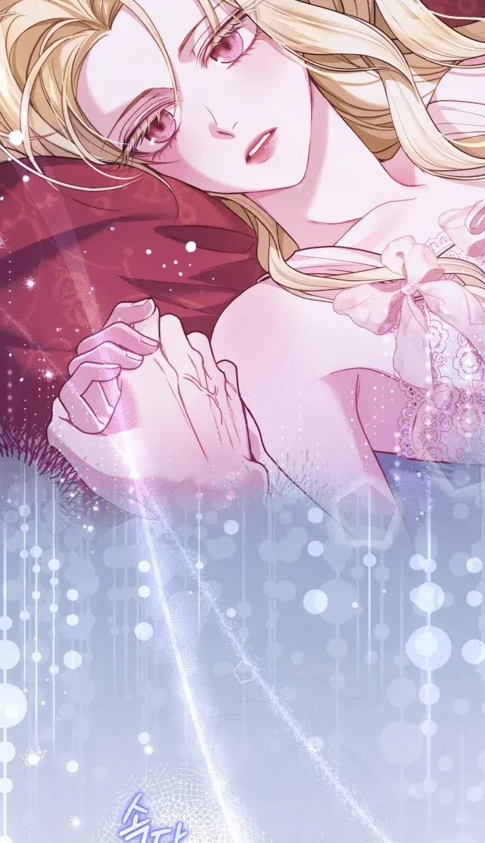 I Was the Acting Empress but I Spent the First Night with Him Chapter 3 Page 98