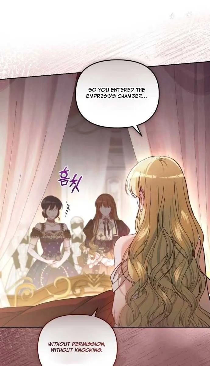I Was the Acting Empress but I Spent the First Night with Him Chapter 4 Page 12