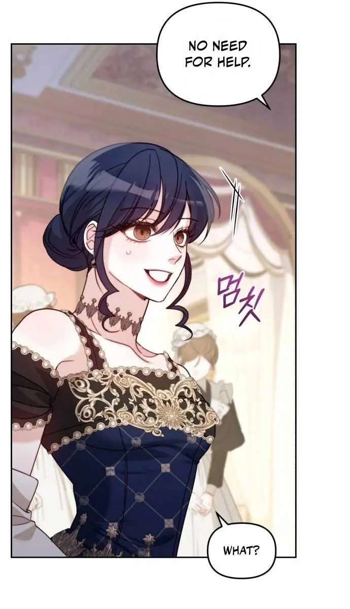 I Was the Acting Empress but I Spent the First Night with Him Chapter 4 Page 30