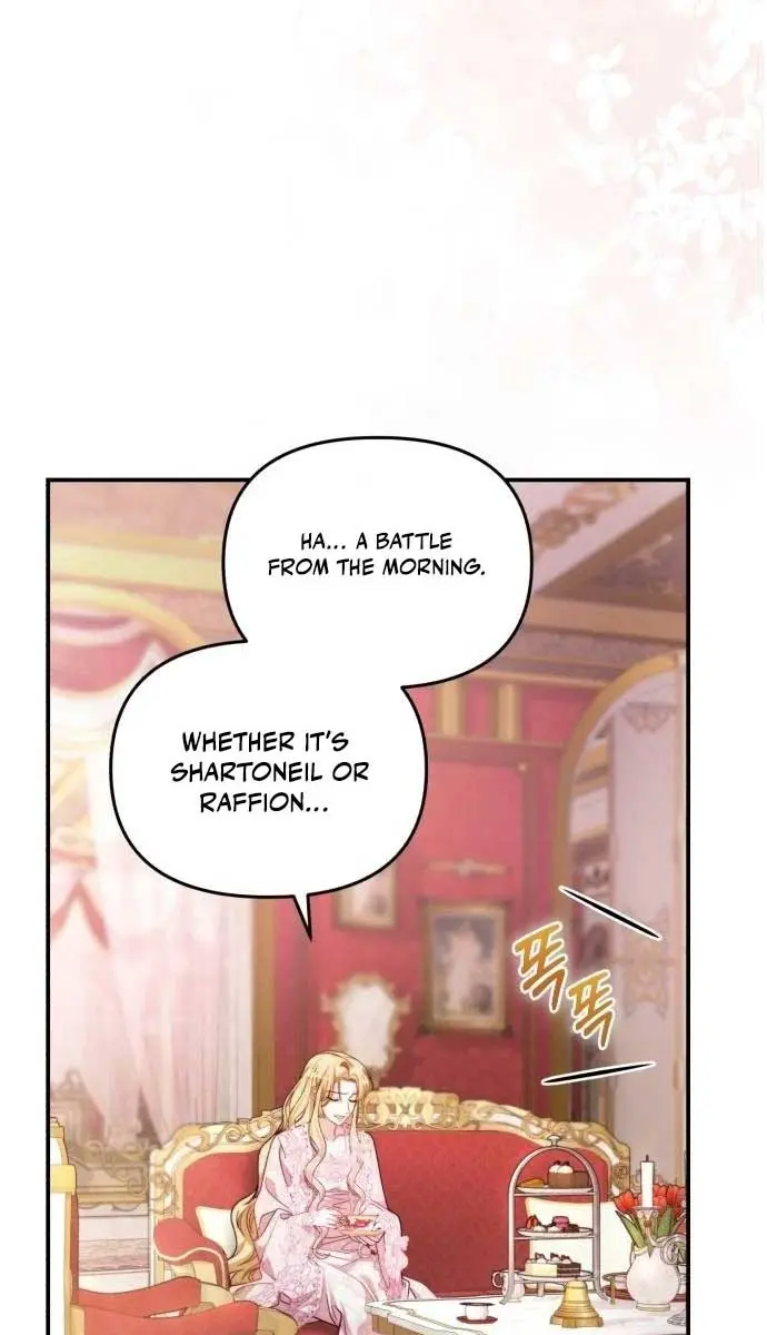 I Was the Acting Empress but I Spent the First Night with Him Chapter 4 Page 47