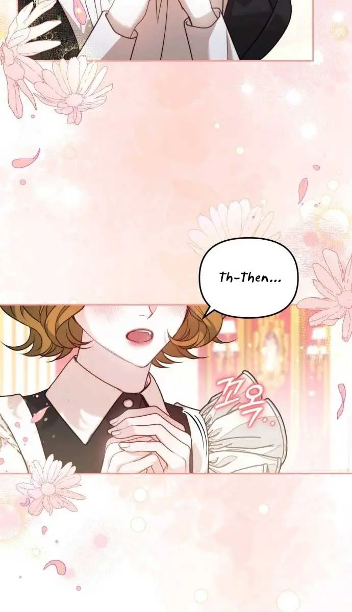 I Was the Acting Empress but I Spent the First Night with Him Chapter 4 Page 72