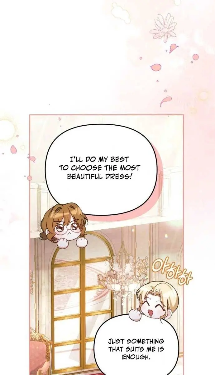 I Was the Acting Empress but I Spent the First Night with Him Chapter 4 Page 73