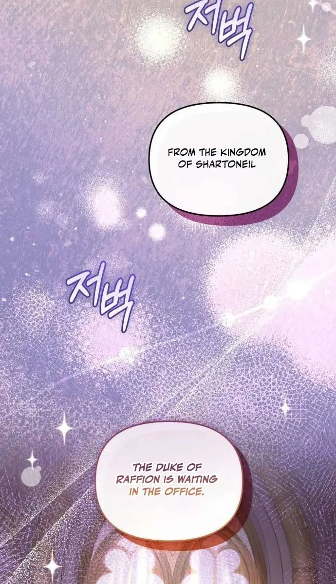 I Was the Acting Empress but I Spent the First Night with Him Chapter 4 Page 83