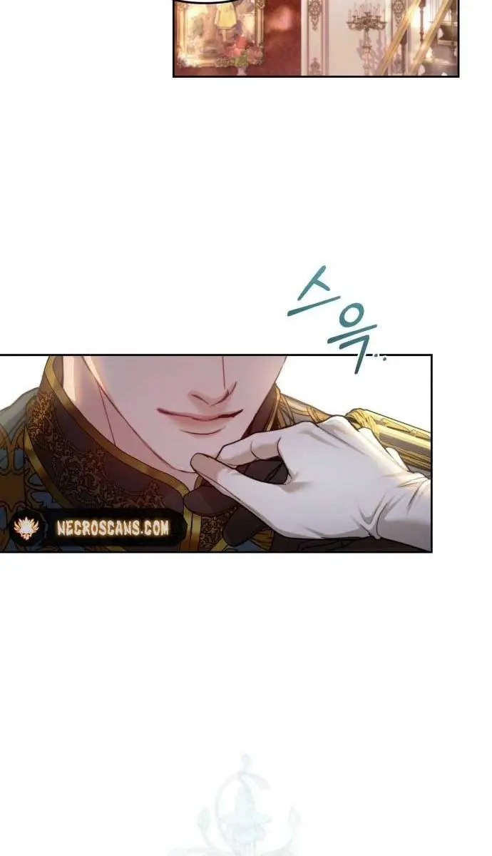 I Was the Acting Empress but I Spent the First Night with Him Chapter 4 Page 87