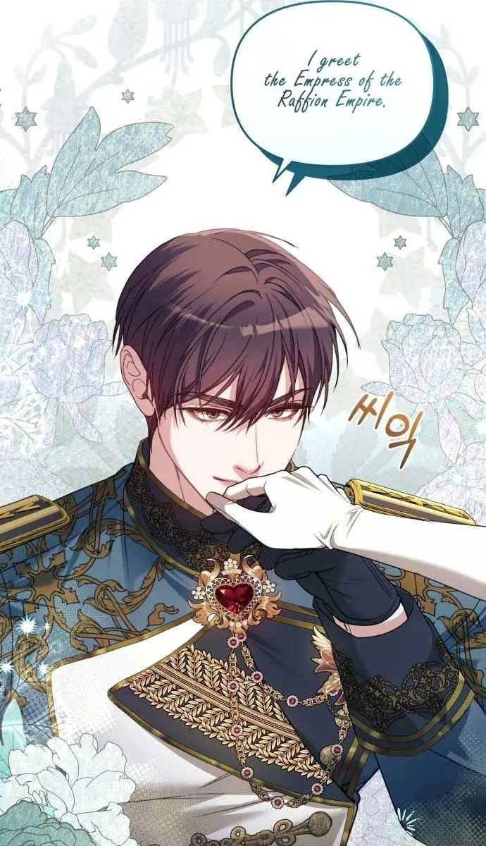 I Was the Acting Empress but I Spent the First Night with Him Chapter 4 Page 89