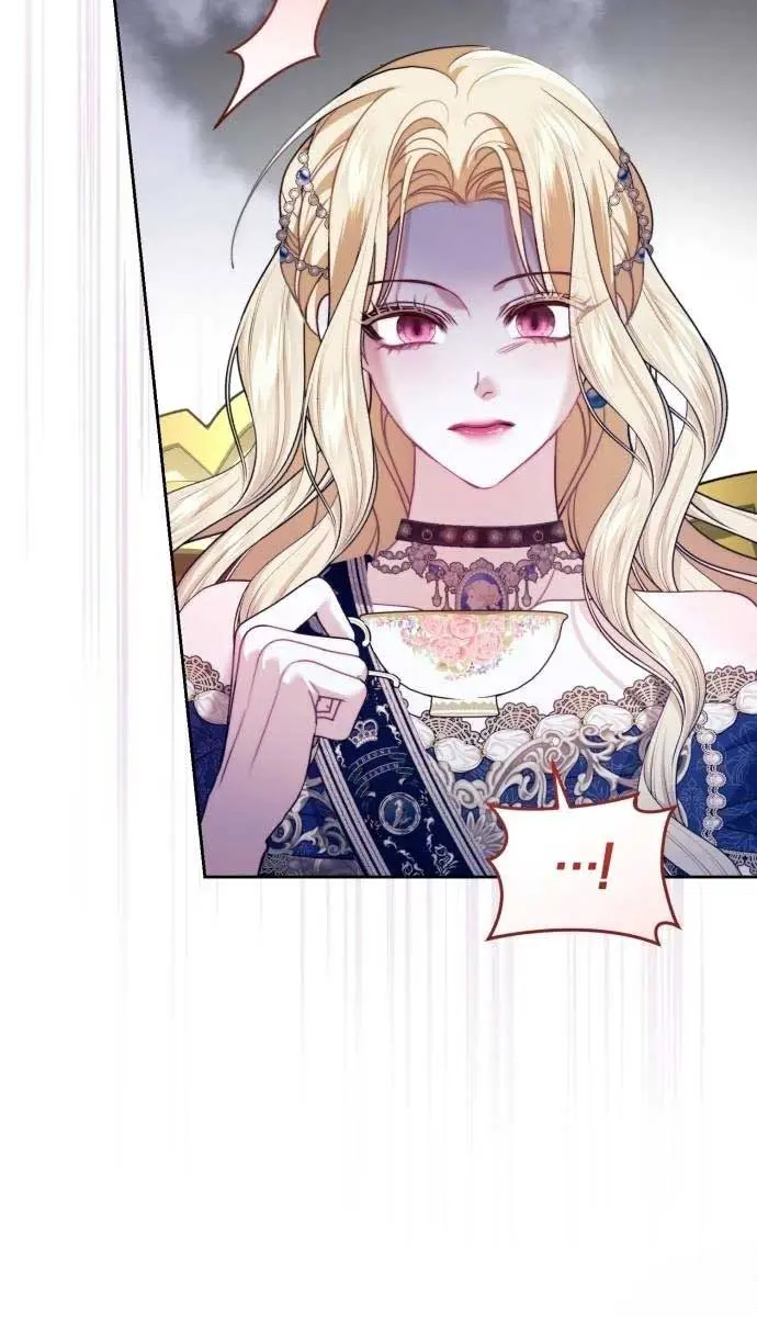 I Was the Acting Empress but I Spent the First Night with Him Chapter 4 Page 108