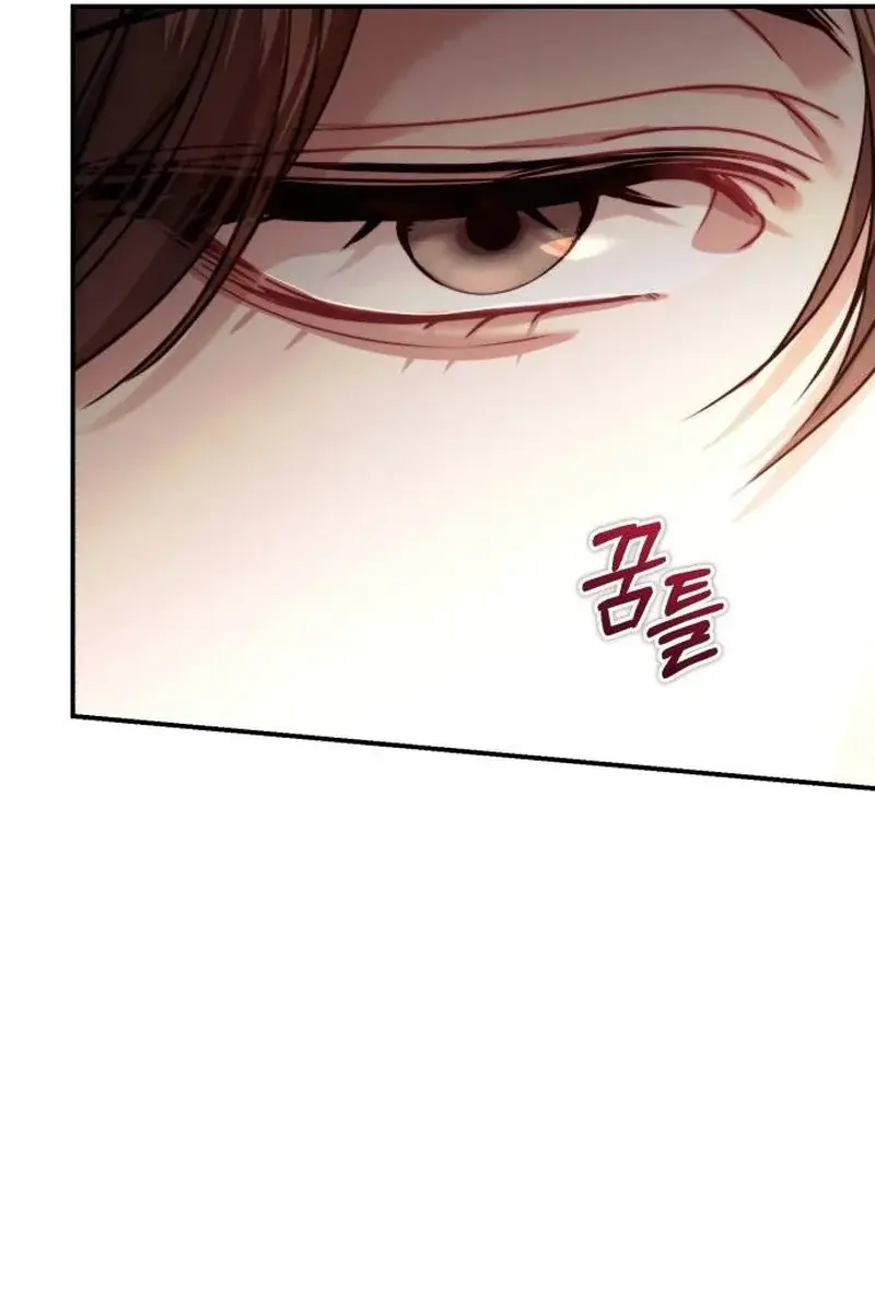 I Was the Acting Empress but I Spent the First Night with Him Chapter 5 Page 54