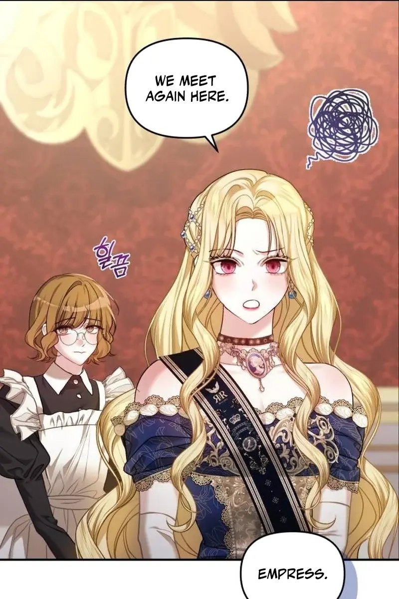 I Was the Acting Empress but I Spent the First Night with Him Chapter 5 Page 93