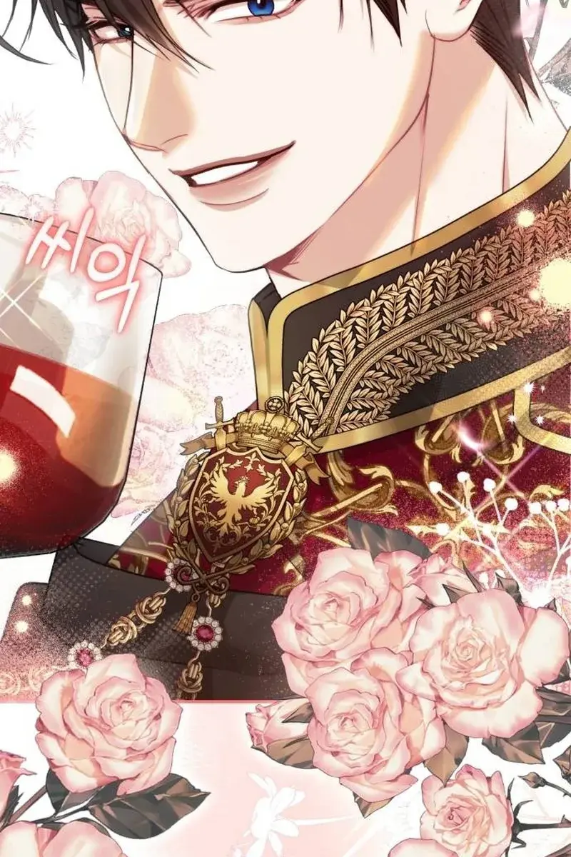 I Was the Acting Empress but I Spent the First Night with Him Chapter 5 Page 117