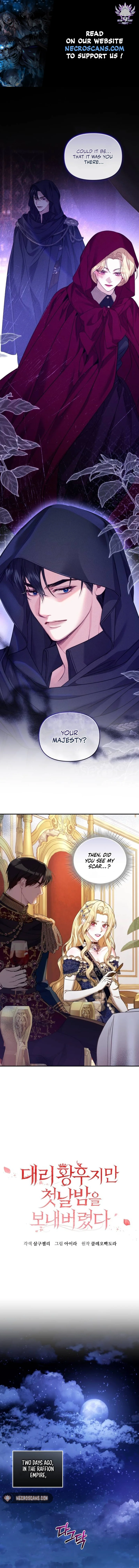 I Was the Acting Empress but I Spent the First Night with Him Chapter 6 Page 2