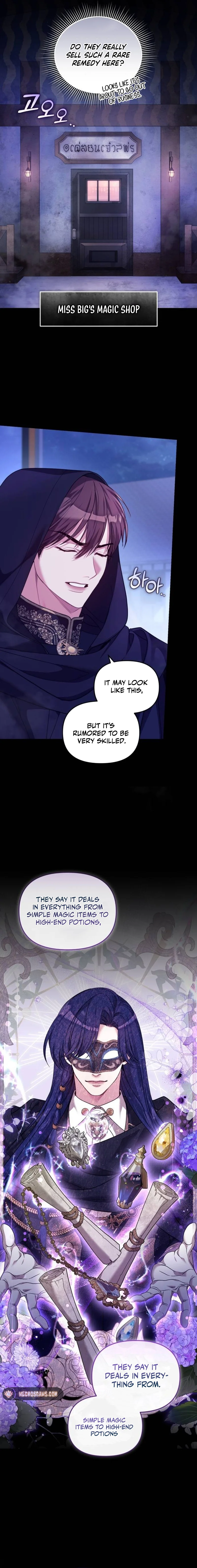 I Was the Acting Empress but I Spent the First Night with Him Chapter 6 Page 20