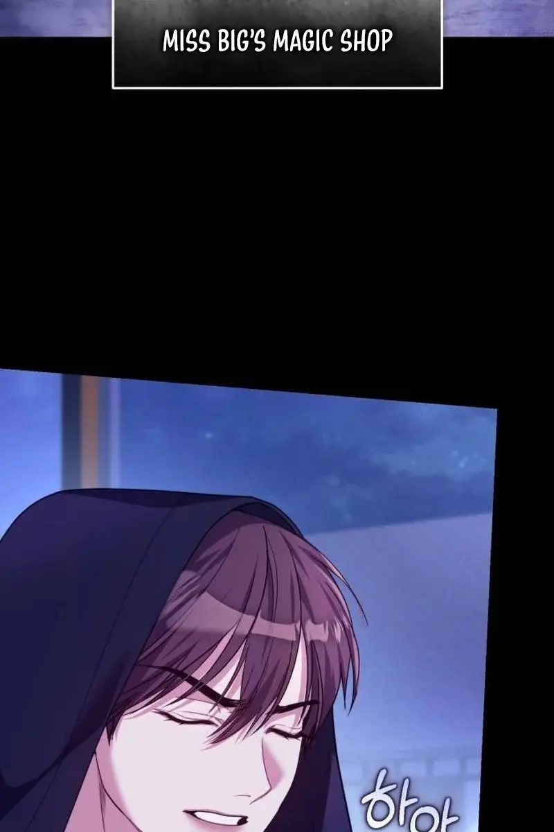 I Was the Acting Empress but I Spent the First Night with Him Chapter 6 Page 22