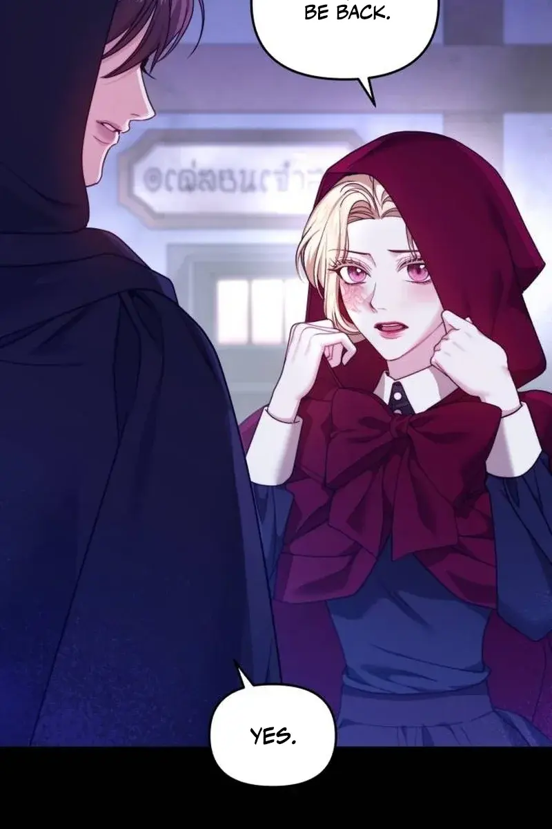I Was the Acting Empress but I Spent the First Night with Him Chapter 6 Page 32