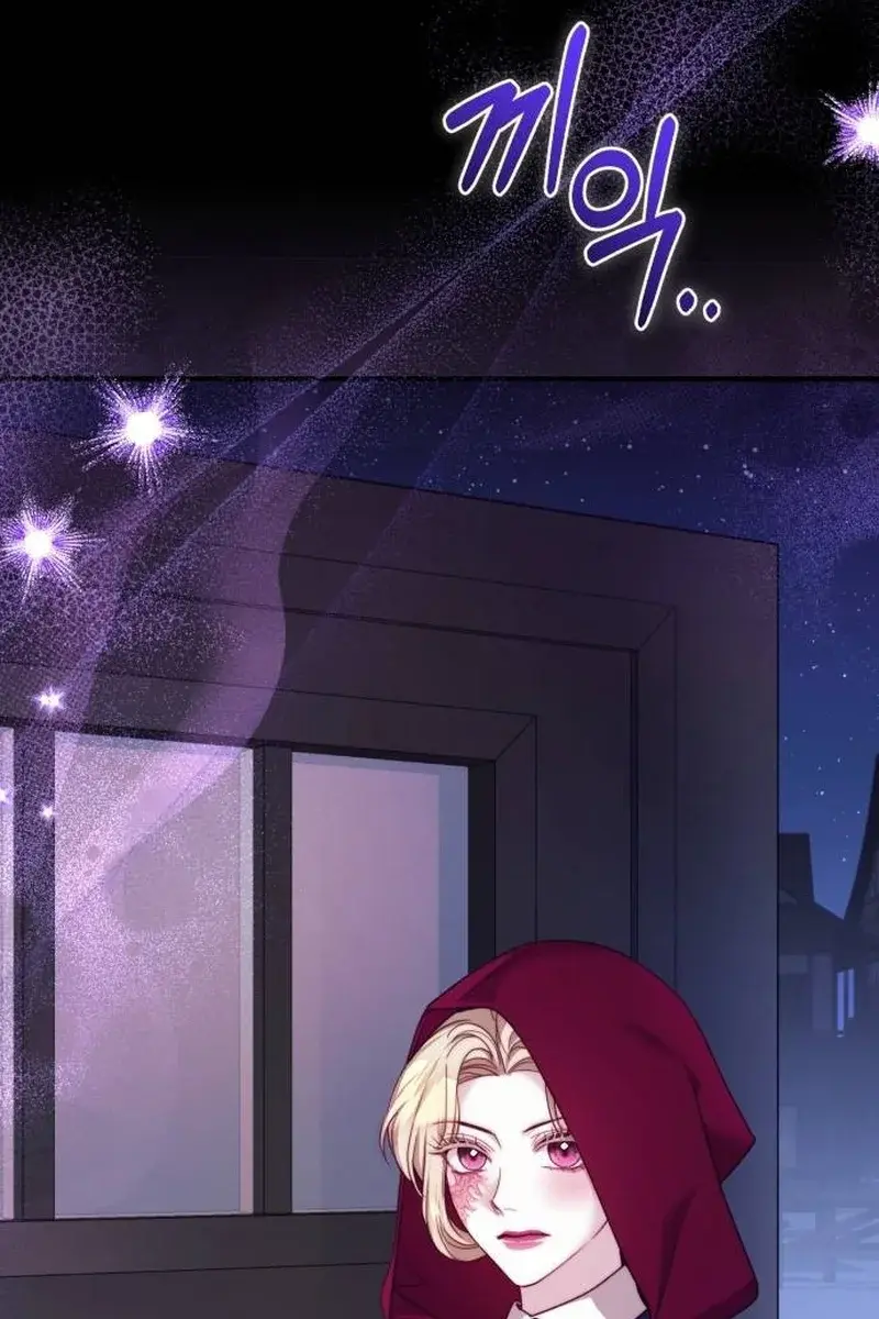 I Was the Acting Empress but I Spent the First Night with Him Chapter 6 Page 38