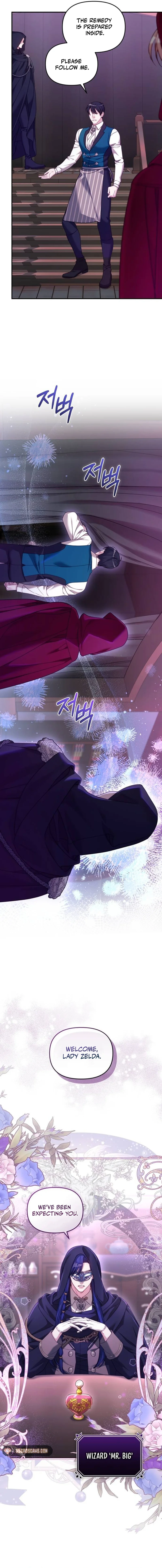 I Was the Acting Empress but I Spent the First Night with Him Chapter 6 Page 44
