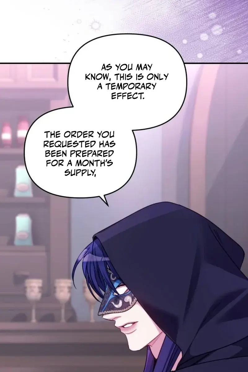 I Was the Acting Empress but I Spent the First Night with Him Chapter 6 Page 72
