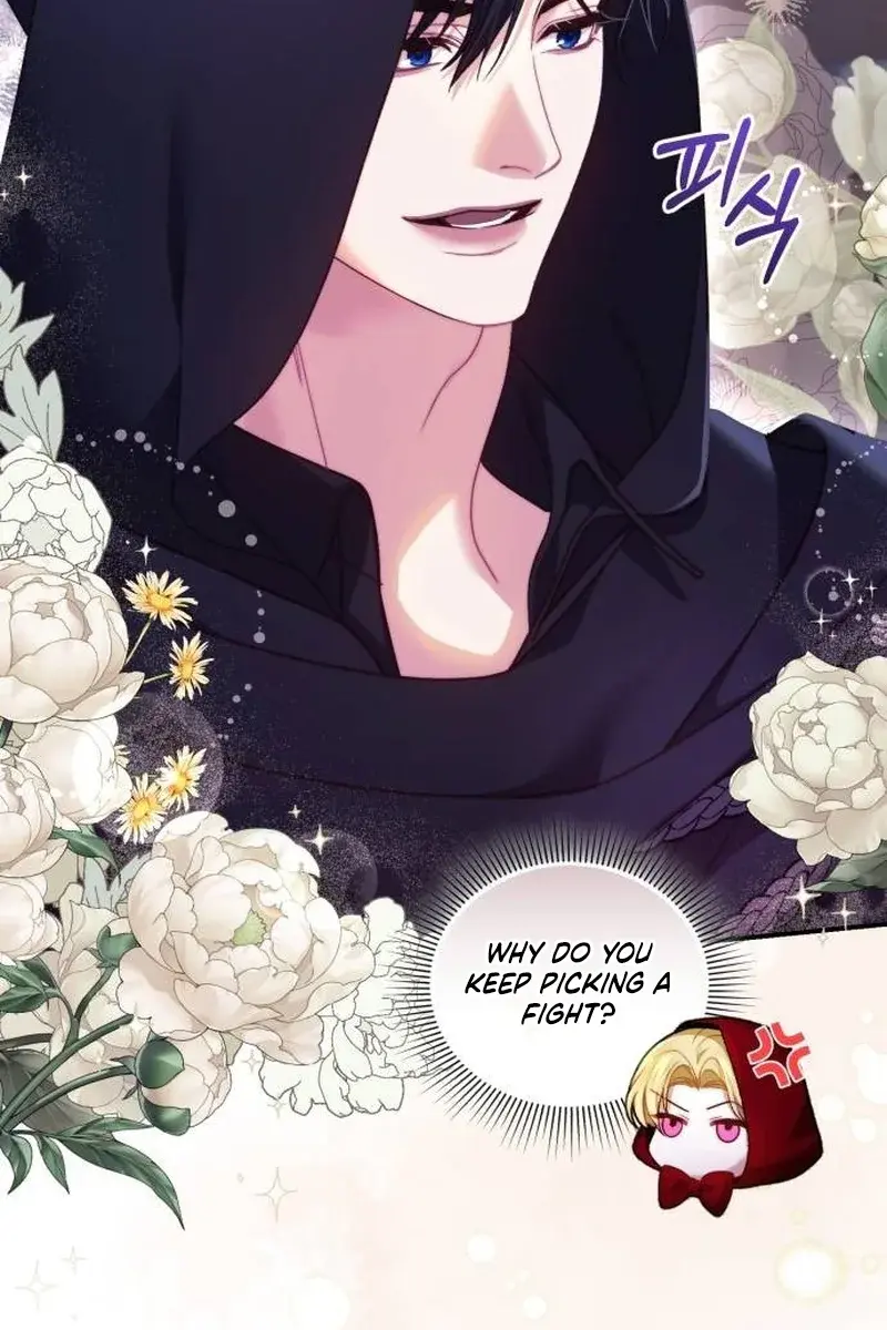 I Was the Acting Empress but I Spent the First Night with Him Chapter 6 Page 106