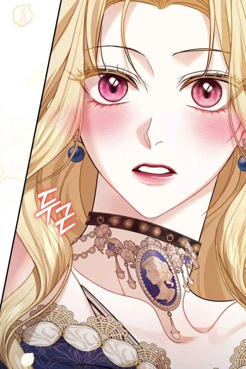 I Was the Acting Empress but I Spent the First Night with Him Chapter 7 Page 25