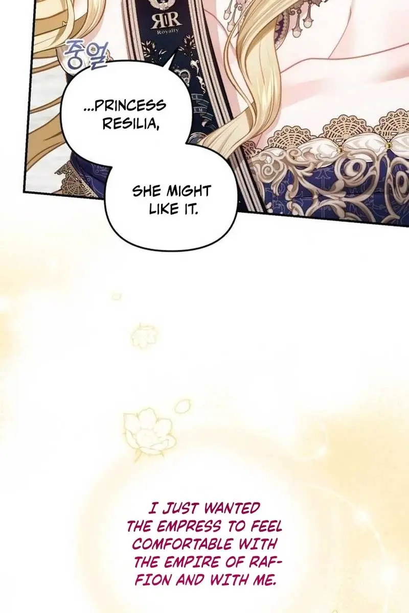I Was the Acting Empress but I Spent the First Night with Him Chapter 7 Page 41