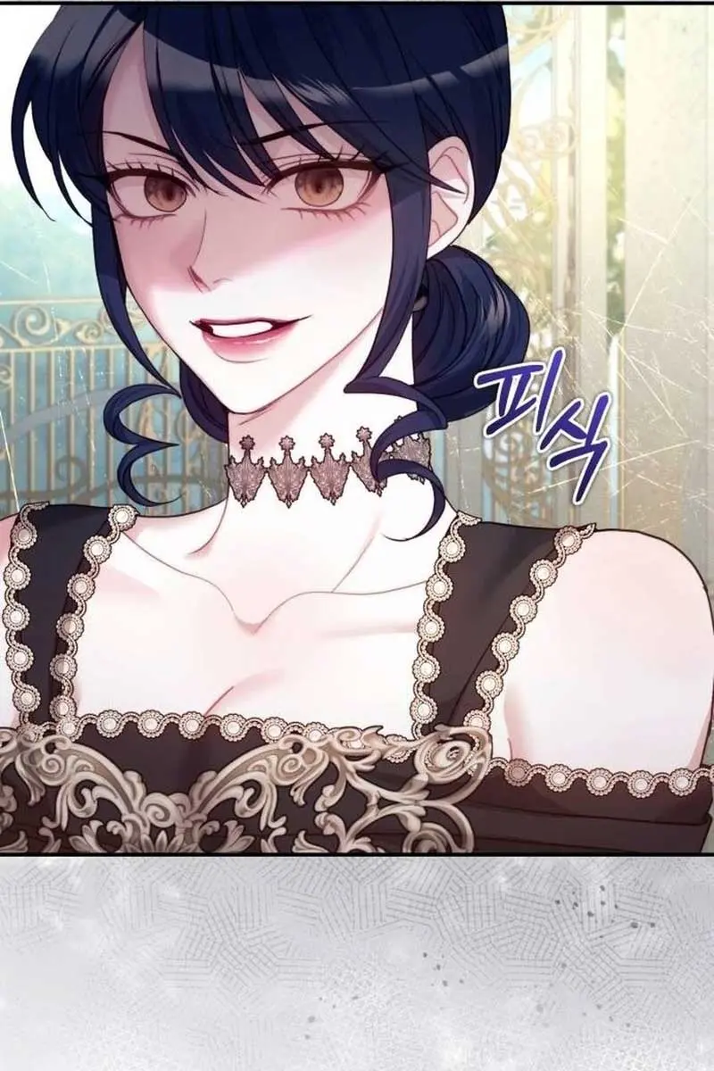 I Was the Acting Empress but I Spent the First Night with Him Chapter 7 Page 54