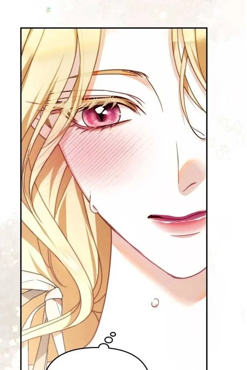 I Was the Acting Empress but I Spent the First Night with Him Chapter 7 Page 61