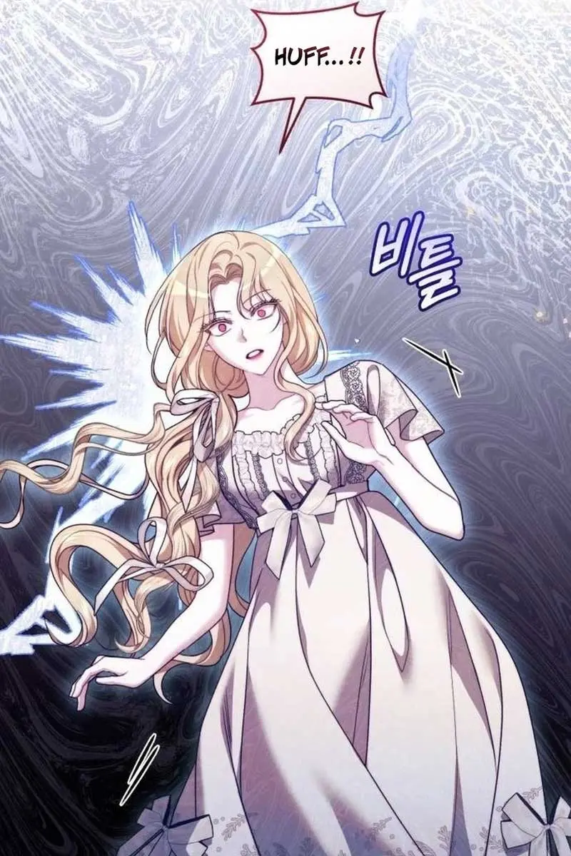 I Was the Acting Empress but I Spent the First Night with Him Chapter 7 Page 75