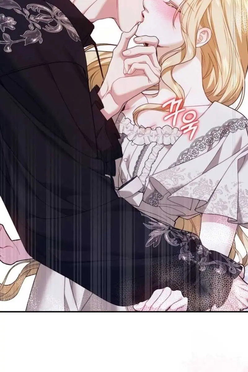 I Was the Acting Empress but I Spent the First Night with Him Chapter 7 Page 83