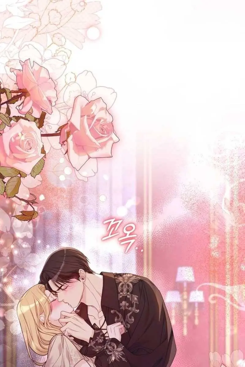 I Was the Acting Empress but I Spent the First Night with Him Chapter 7 Page 86