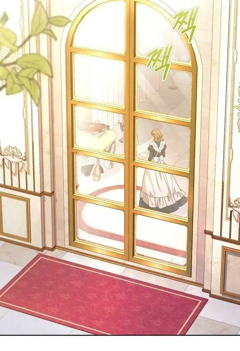 I Was the Acting Empress but I Spent the First Night with Him Chapter 8 Page 3