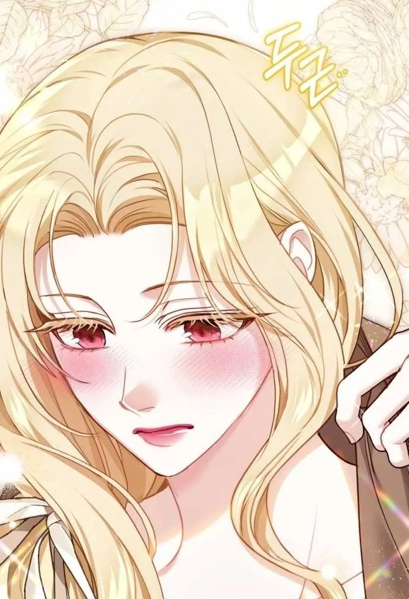 I Was the Acting Empress but I Spent the First Night with Him Chapter 8 Page 11