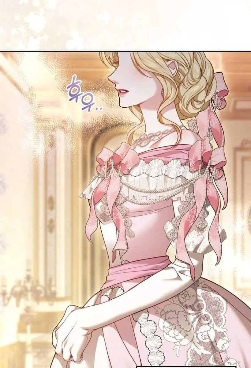 I Was the Acting Empress but I Spent the First Night with Him Chapter 8 Page 34