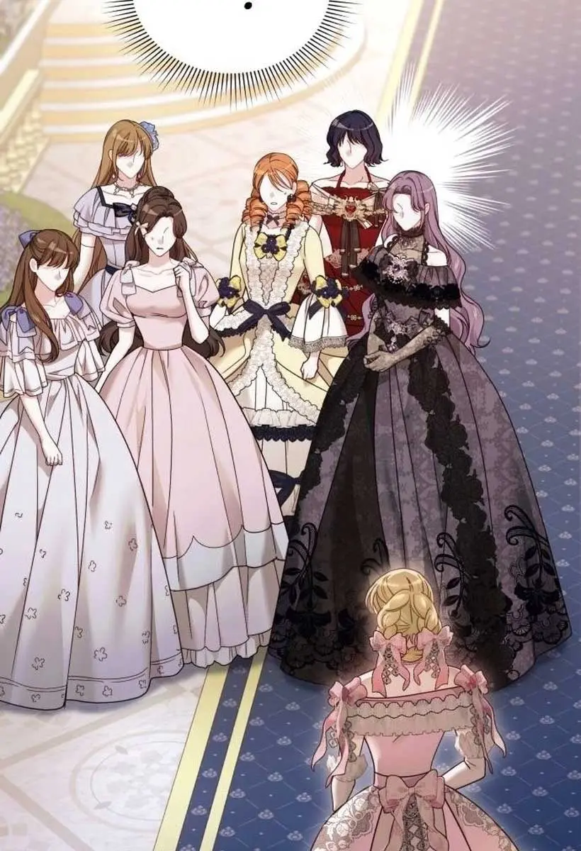 I Was the Acting Empress but I Spent the First Night with Him Chapter 8 Page 43