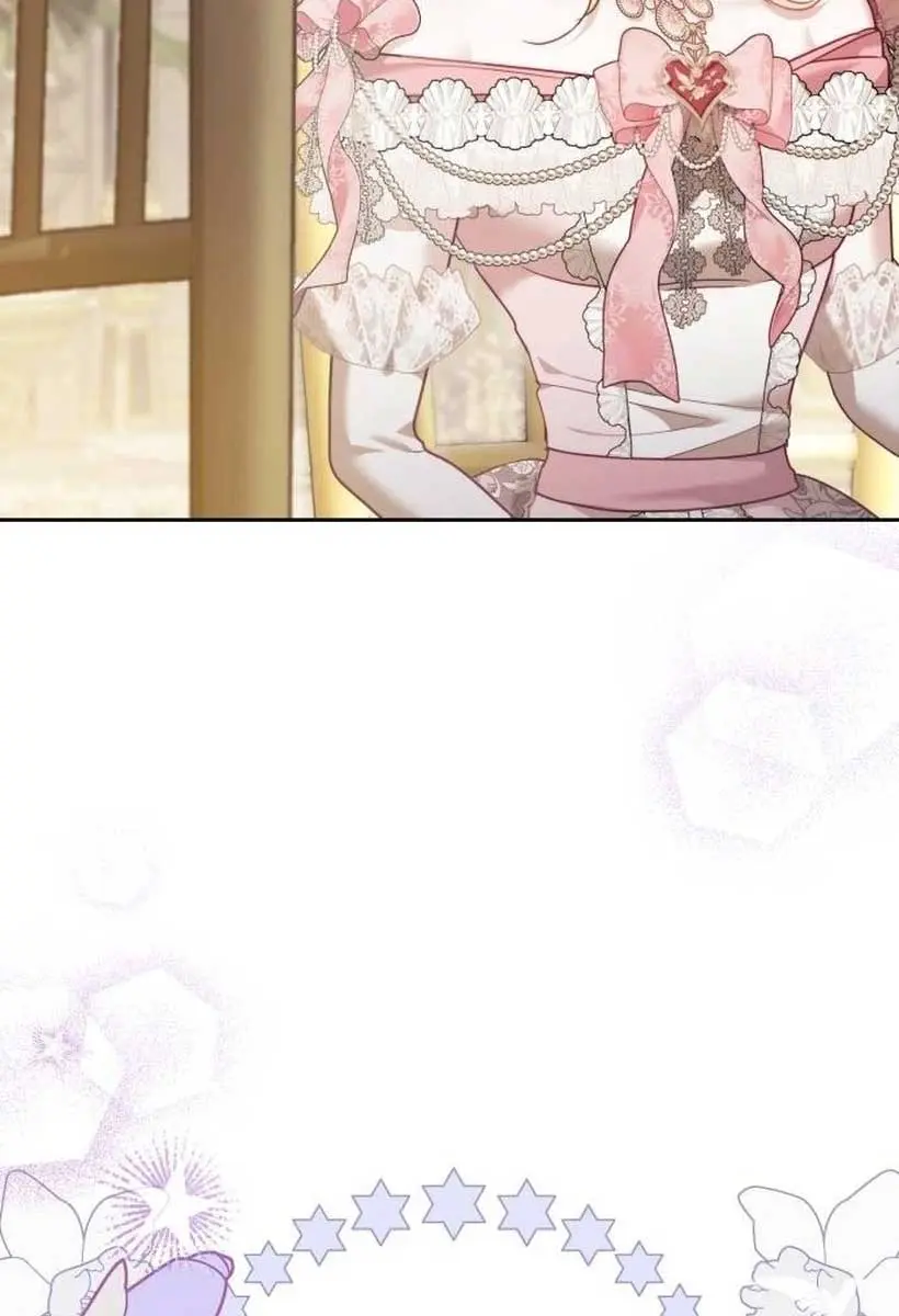I Was the Acting Empress but I Spent the First Night with Him Chapter 8 Page 65