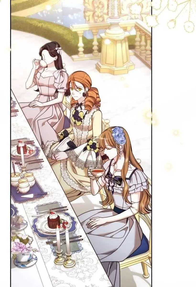 I Was the Acting Empress but I Spent the First Night with Him Chapter 8 Page 75