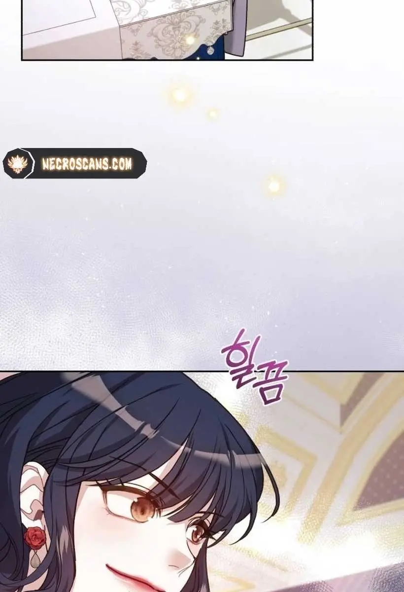 I Was the Acting Empress but I Spent the First Night with Him Chapter 8 Page 76