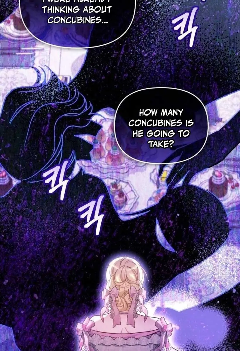 I Was the Acting Empress but I Spent the First Night with Him Chapter 8 Page 109