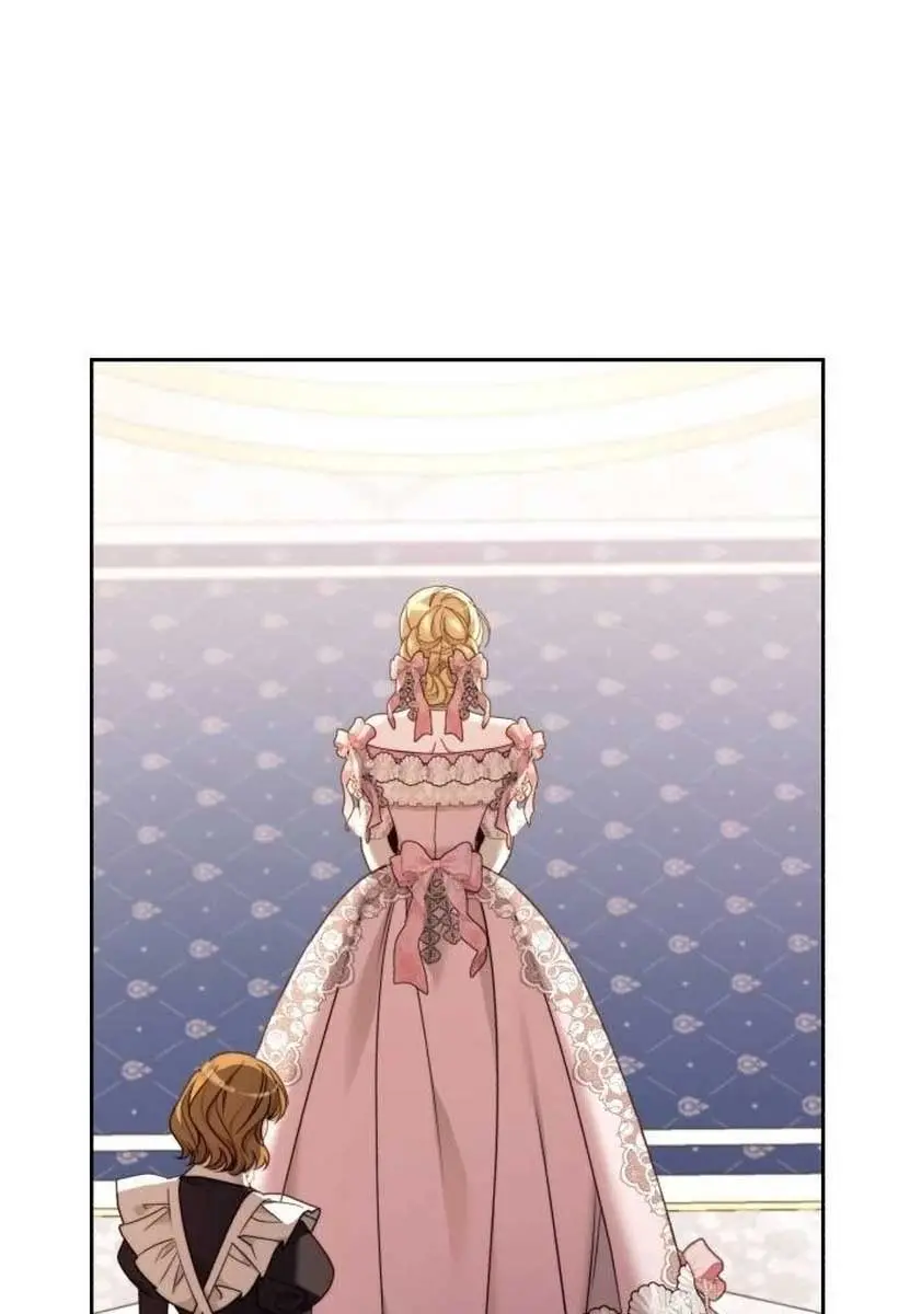 I Was the Acting Empress but I Spent the First Night with Him Chapter 8 Page 122