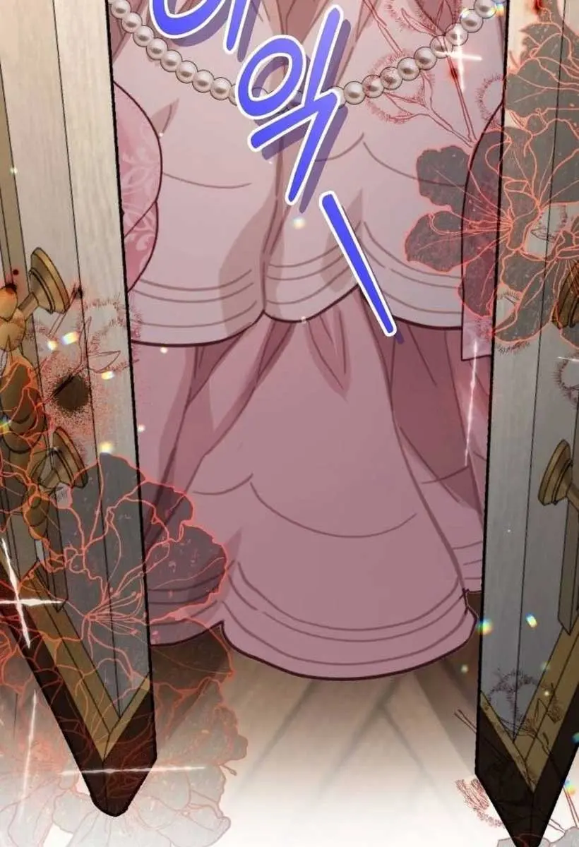 I Was the Acting Empress but I Spent the First Night with Him Chapter 8 Page 140