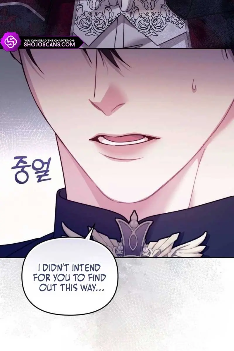 I Was the Acting Empress but I Spent the First Night with Him Chapter 9 Page 15