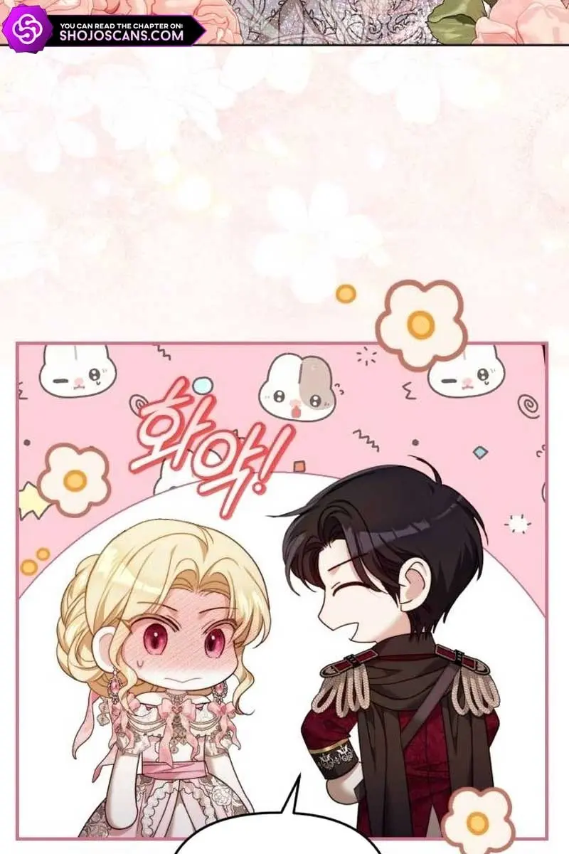 I Was the Acting Empress but I Spent the First Night with Him Chapter 9 Page 44