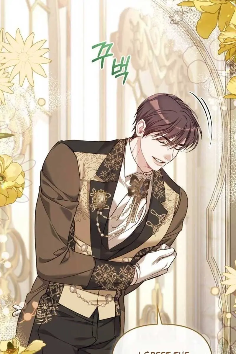 I Was the Acting Empress but I Spent the First Night with Him Chapter 9 Page 55