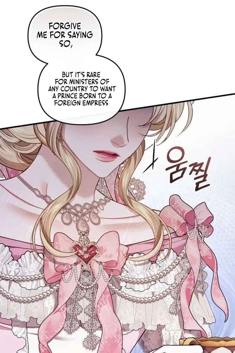 I Was the Acting Empress but I Spent the First Night with Him Chapter 9 Page 67