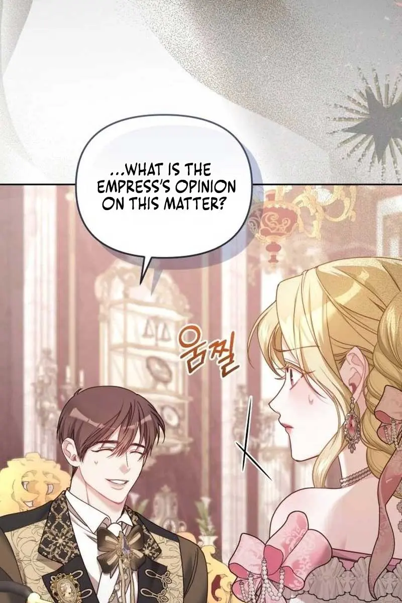 I Was the Acting Empress but I Spent the First Night with Him Chapter 9 Page 105